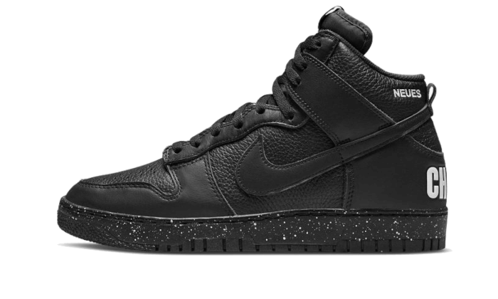 Nike Dunk High Undercover Chaos Black - DQ4121-001-JHypes